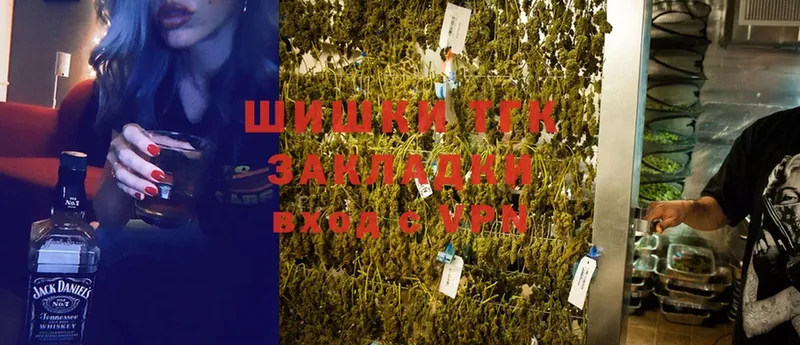 наркота  Карабулак  Шишки марихуана LSD WEED 